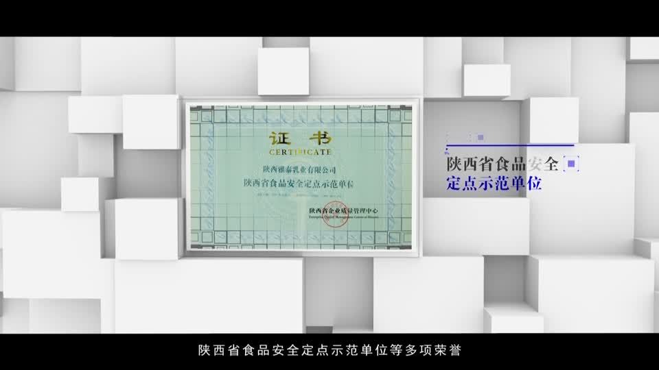 健康有约20260312下