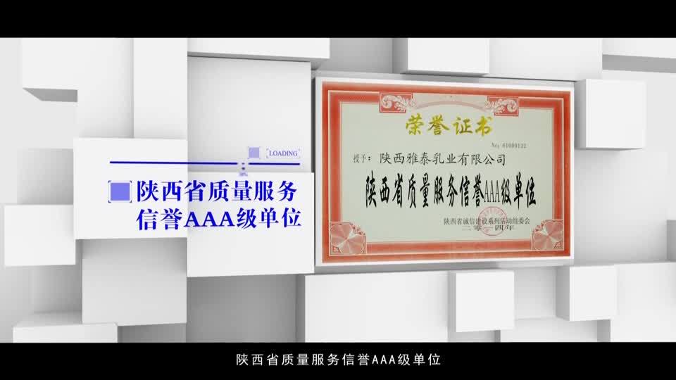 健康有约20260418下