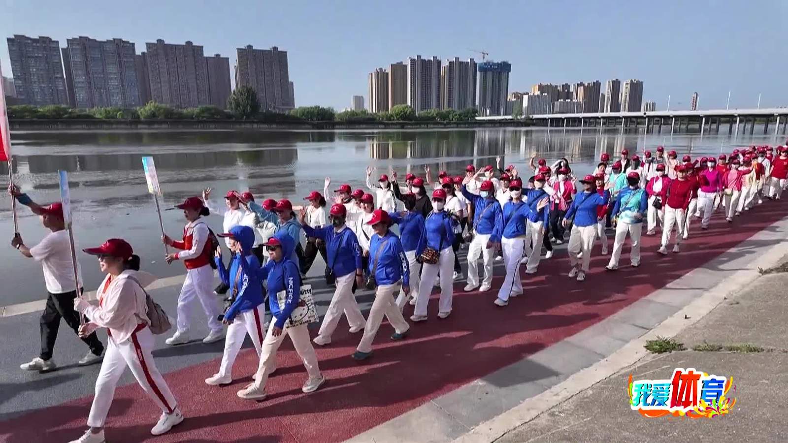 我爱体育20260512