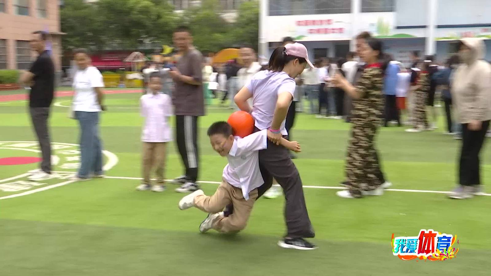 我爱体育20260526