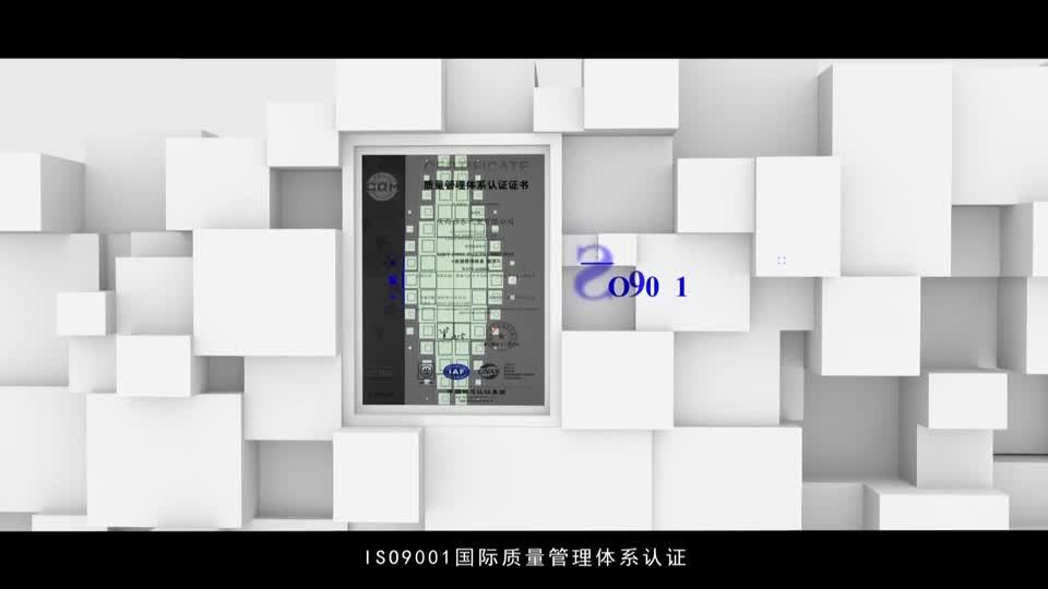 健康有约20260530下