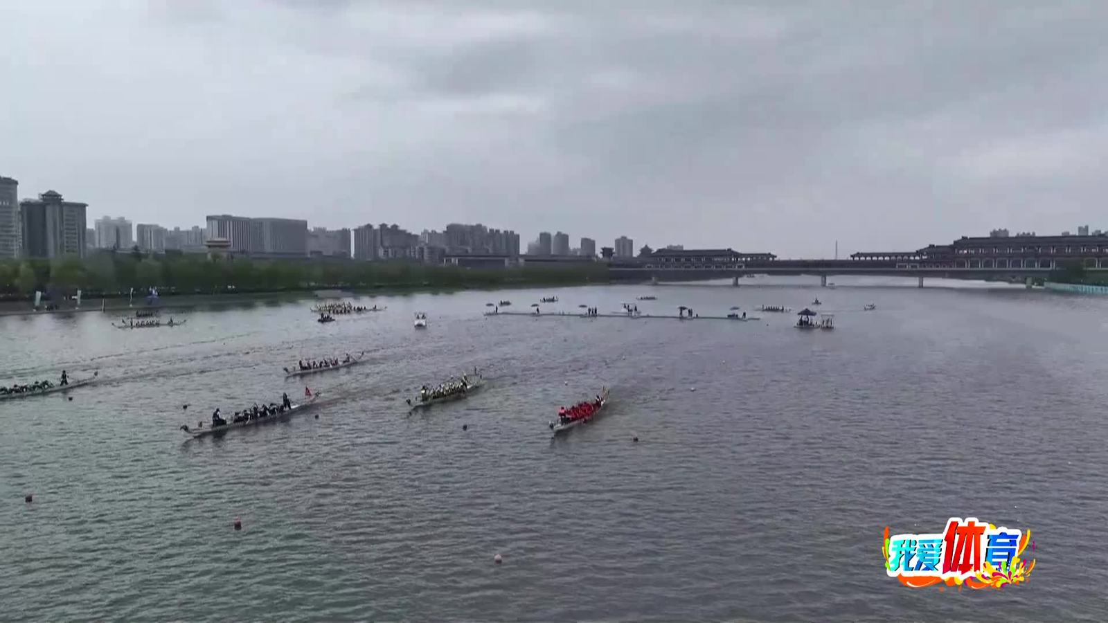 我爱体育20260505