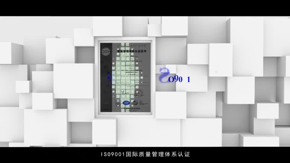 健康有约20260606下