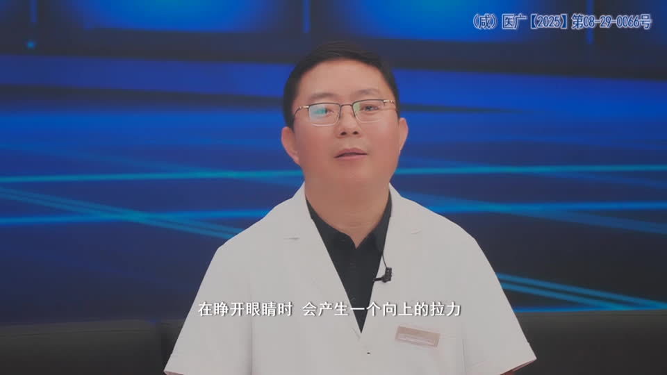健康有约20260609上