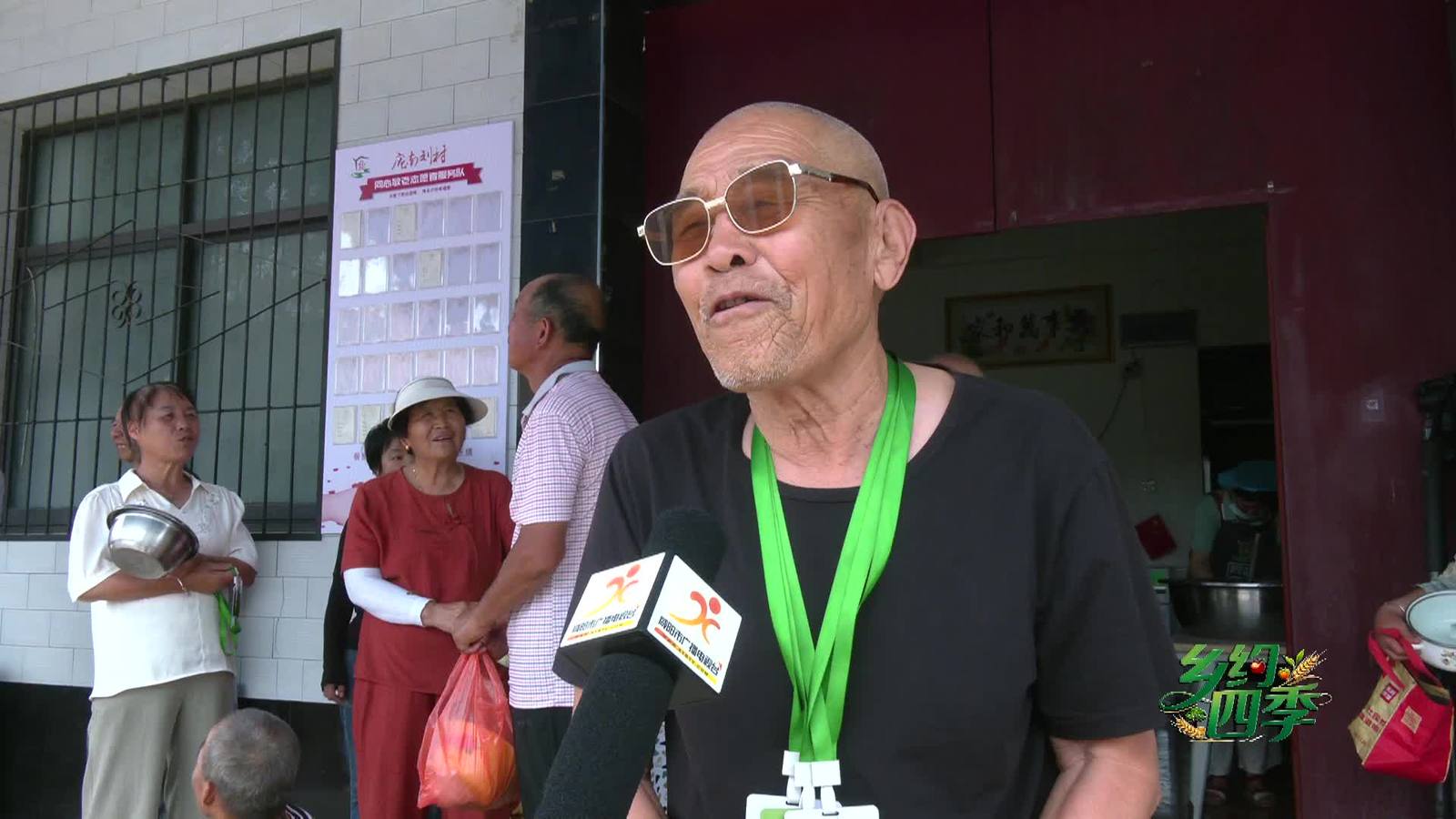 乡约四季丨党员李盟：把初心写在为民一线