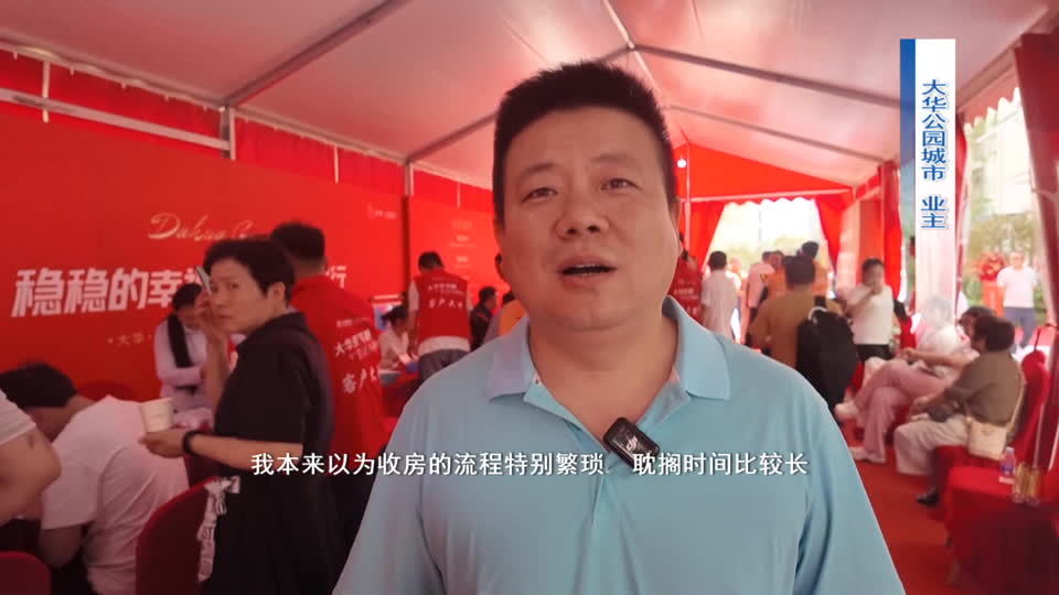 资讯播报20260702