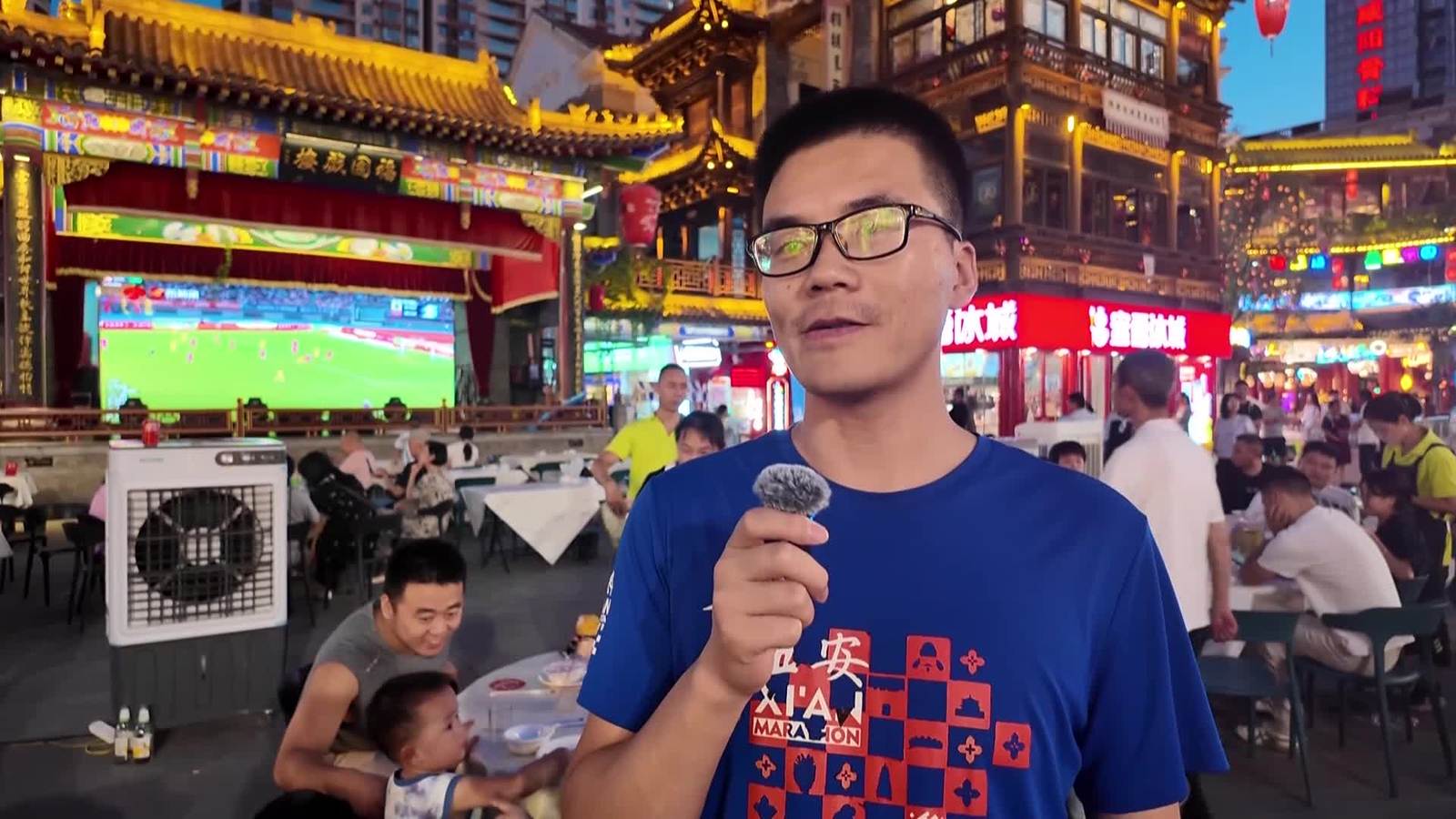 咸泰一家亲  双城共加油