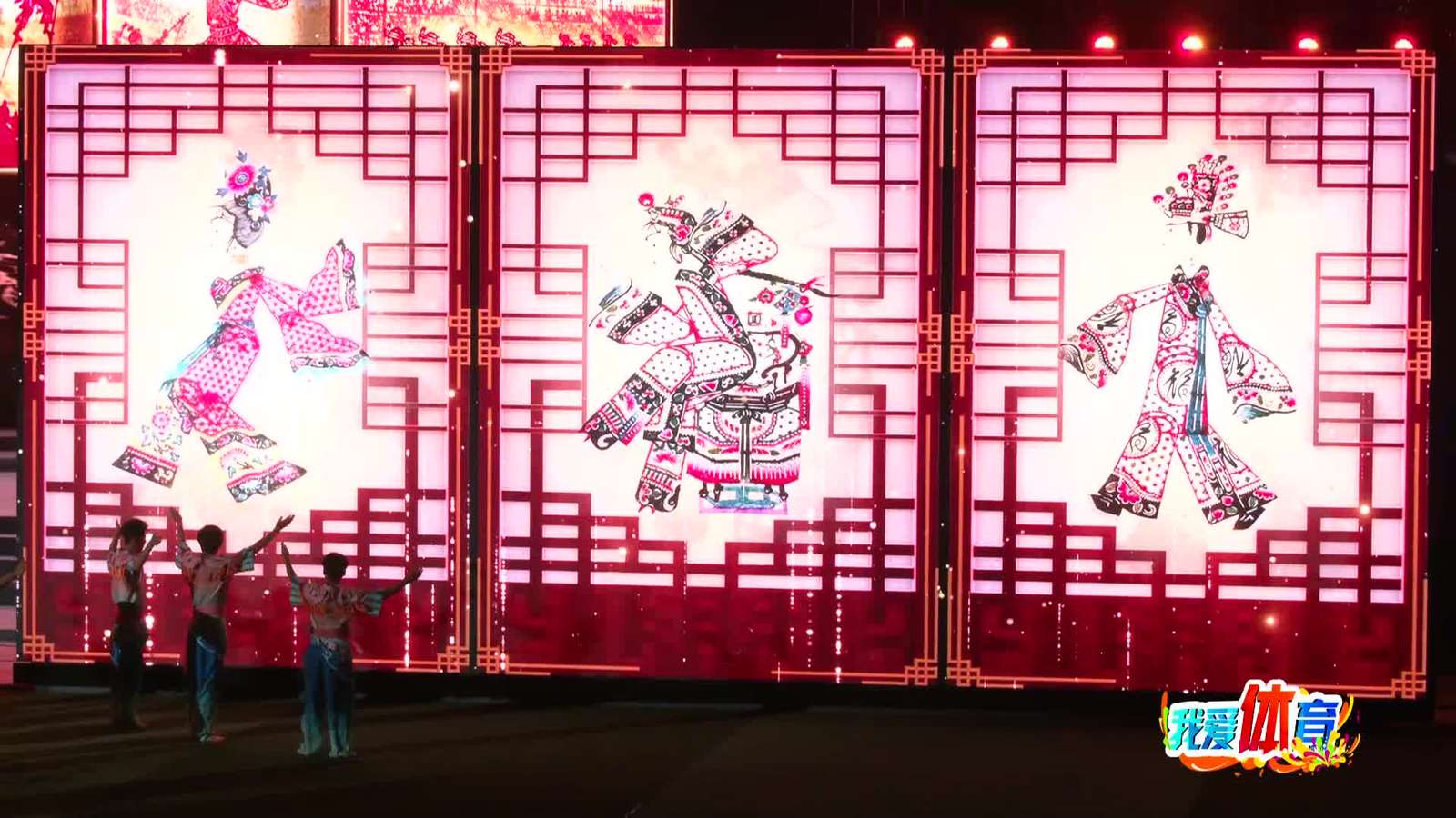 我市79名少数民族运动员参赛省第九届少数民族传统体育运动会