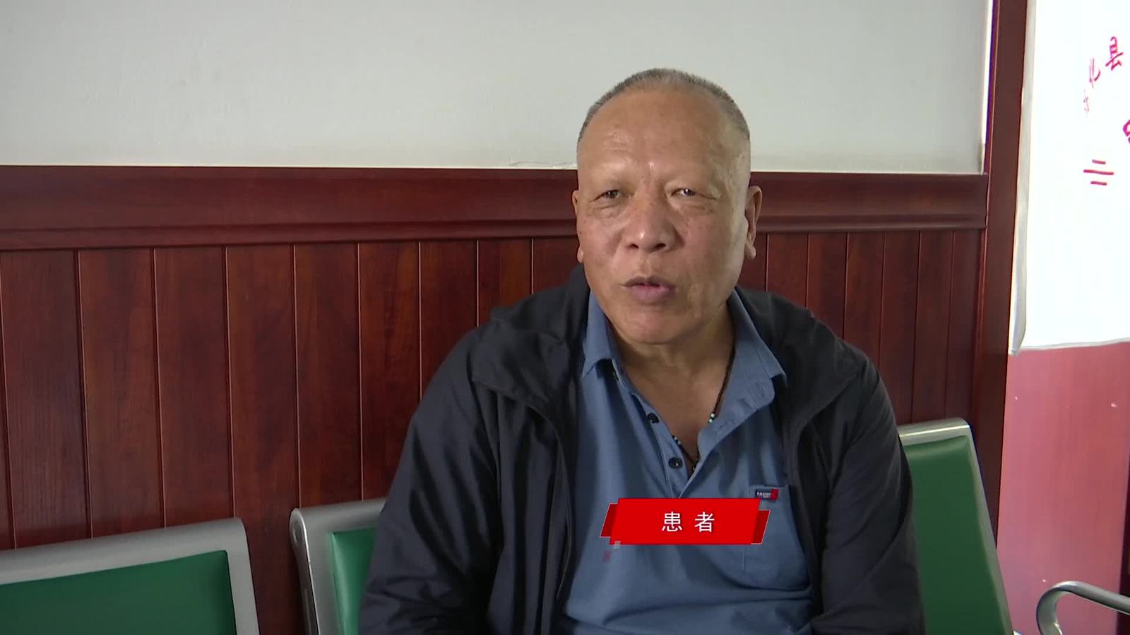 关注咸阳丨 陕西好人冯彦兵：做一束照亮自己温暖他人的微光