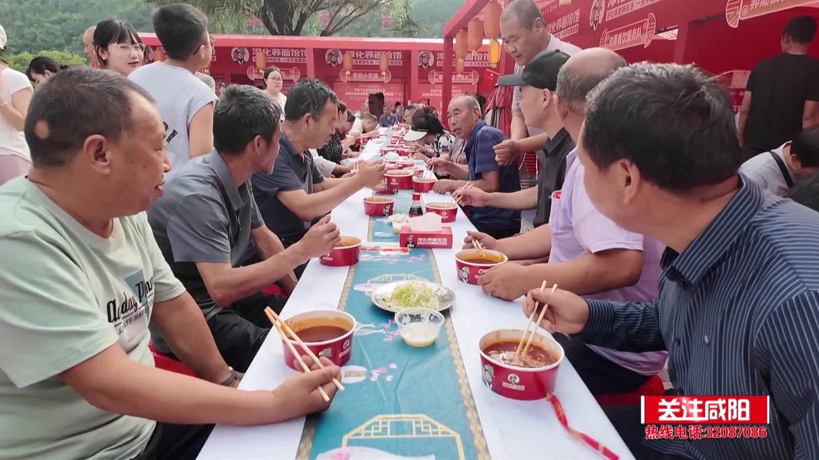 关注咸阳丨 淳化：一碗荞面饸饹 喜迎八方来客